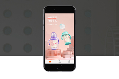 APP定制軟件開發(fā)流程詳細(xì)解說