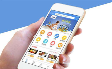 做好這幾點(diǎn)讓APP開發(fā)的營(yíng)銷價(jià)值最大化