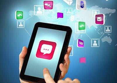 深圳優(yōu)秀的APP開發(fā)軟件公司-深圳傲云軟件公司