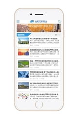 海淘科技 移動(dòng)互聯(lián)網(wǎng)APP技術(shù)開(kāi)發(fā)的卓越實(shí)踐案例